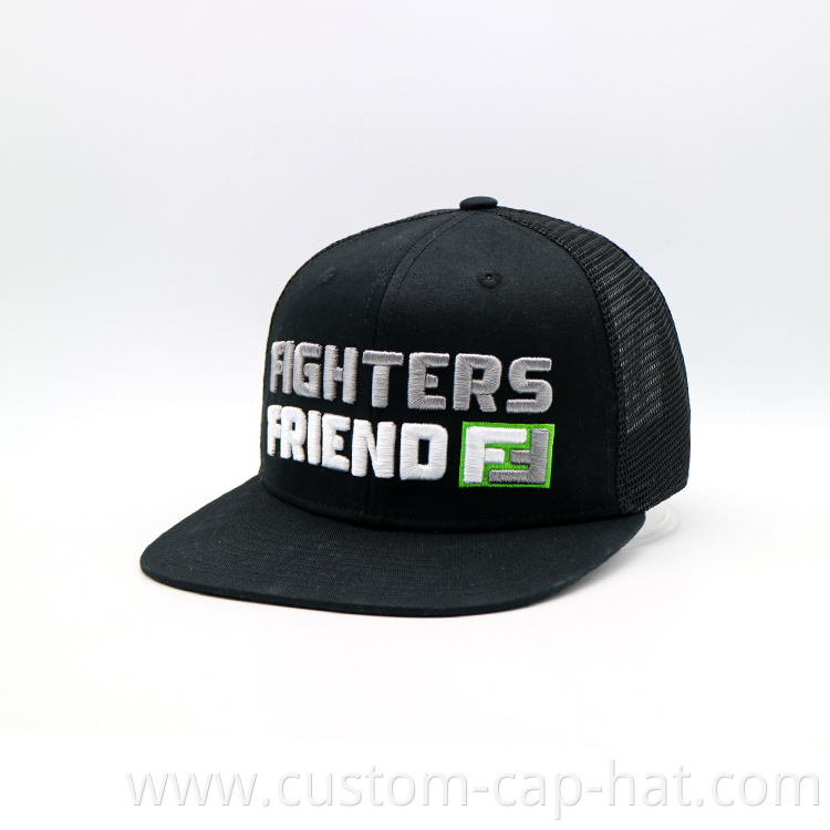 Black Trucker Cap